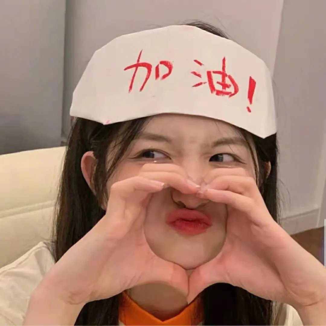 中华小当家